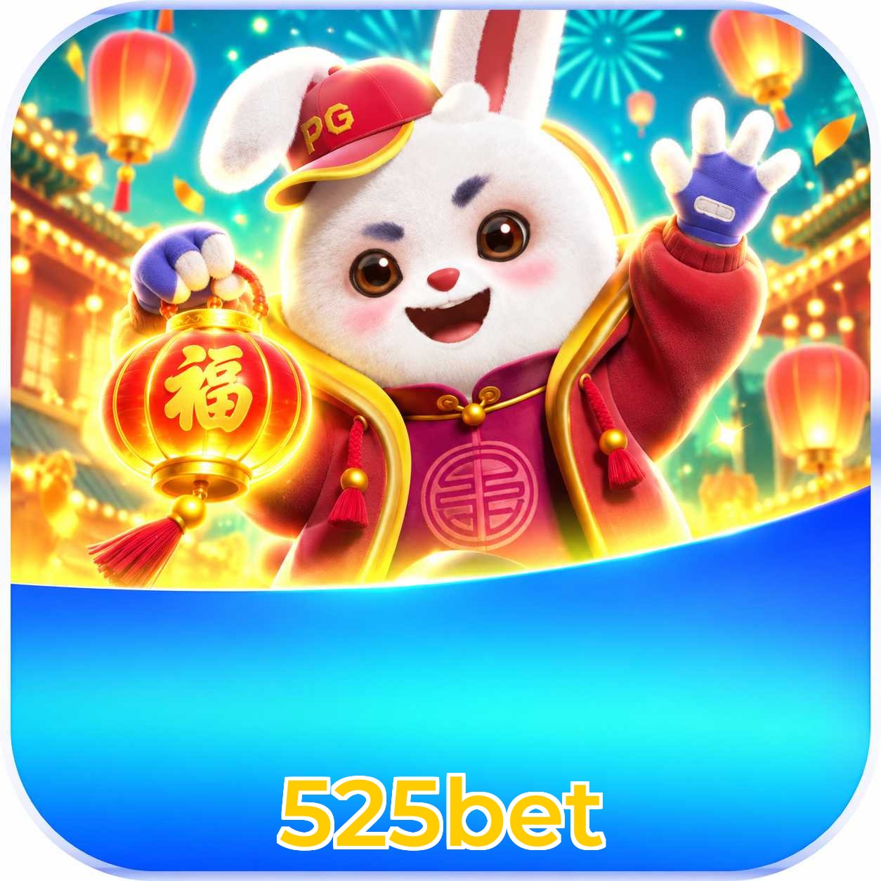 525bet VIP Program Logo